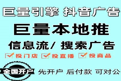 推广竞价策略优化：借鉴成功案例实现精准营销